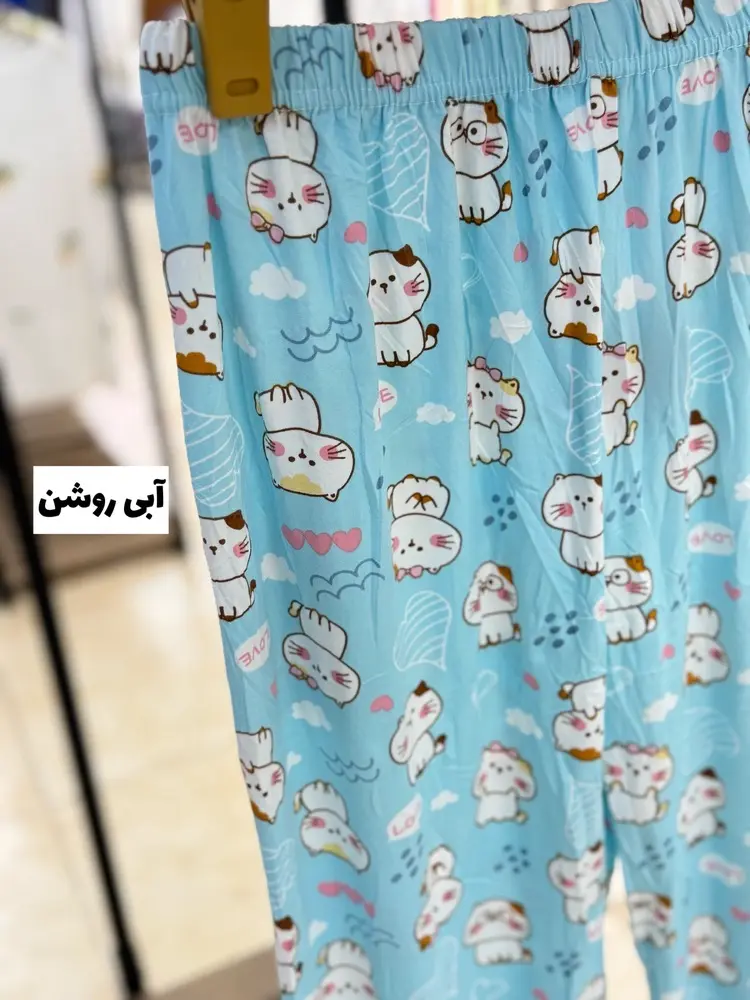 شلوار گیاهی طرحدار